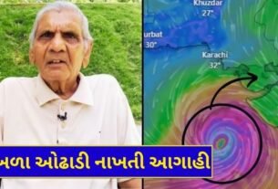 Ambalal Patel Forecast: Said No rain in Gujarat now direct entry of storm from this date