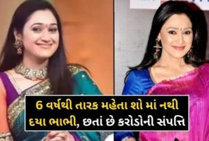 Disha Vakani was not seen in Taarak Mehta for 6 years still has income worth crores