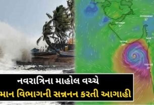Forecast of the meteorological department in the midst of Navratri the storm is coming at such a speed