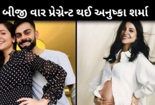 Good news: Anushka Sharma became pregnant for the second time
