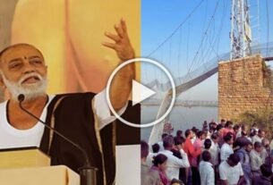 Video: Controversial statement of Morari Bapu on Morbi Bridge accident