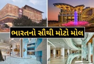 Jio World Plaza: India's Largest Luxury Mall Opens In Mumbai Today