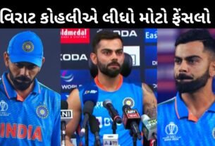 Virat Kohli took a big decision to take a break from the ODI and T20 series