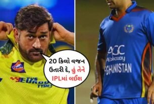 If he sheds 20 kg I will take him in IPL this is what MS Dhoni told the player