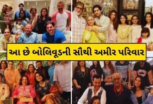 Not Bachchan or Kapoor family but this is the richest family in Bollywood