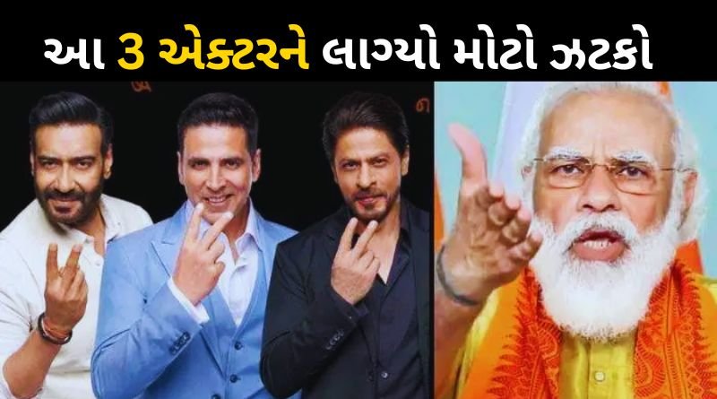 Notice to Shahrukh Khan Akshay Kumar and Ajay Devgan for promoting tobacco Vimal