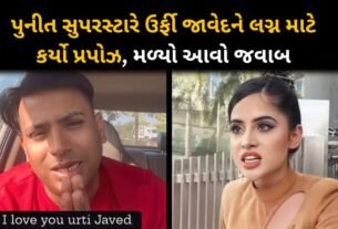 Puneet superstar proposed Urfi Javed for marriage