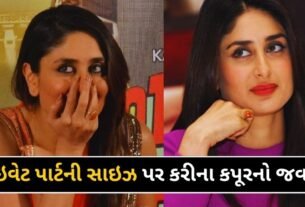 When Kareena Kapoor made a shocking revelation about the size of men's private parts