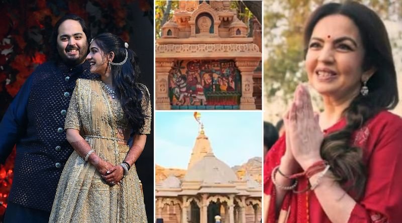 Ambani family built 14 temples in Jamnagar before the marriage of son Anant Ambani