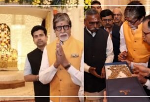 Amitabh Bachchan arrived to see Ram Lala for the second time and gave a gold necklace as a gift