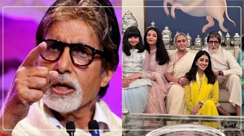 Amitabh Bachchan has imposed these restrictions on the women of his house
