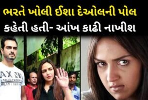 Esha Deol warns husband Bharat Takhtani to take out his eyes