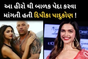 Even after engagement with Ranveer Deepika wanted to have children with Actor Vin Diesel