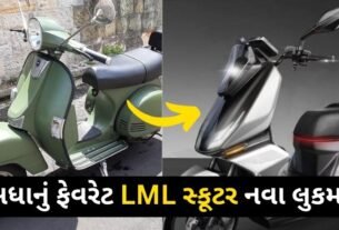 Everyone's favorite LML scooter is being launched again in a new look