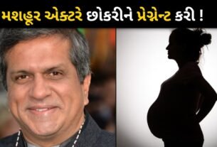 Famous actor Darshan Jariwala got a female journalist pregnant