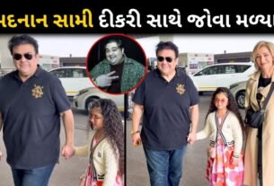 Fans were surprised to see singer Adnan Sami's daughter Madina is very cute