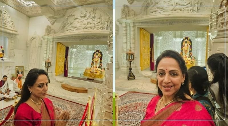 Hema Malini visited Ram Temple for the first time after her daughter's divorce