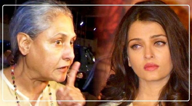 Jaya Bachchan has a problem with this thing about Aishwarya