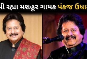Legendary Singer Pankaj Udhas Passes Away At 72 After Prolonged Illness