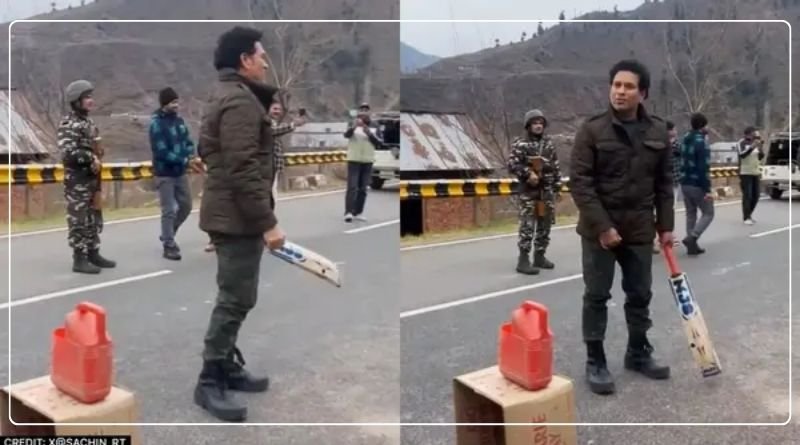 Sachin Tendulkar was seen playing street cricket among the Kashmiri plaintiffs! The video went viral