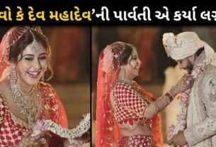 Sonarika Bhadoria Wedding: TV's 'Parvati' Married Her Fiance in Ranthambore