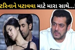 This is how Ranbir Kapoor fooled Salman Khan to impress Katrina Kaif