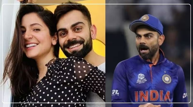 This prediction was made on the birth of son Akay even before Anushka-Virat's marriage