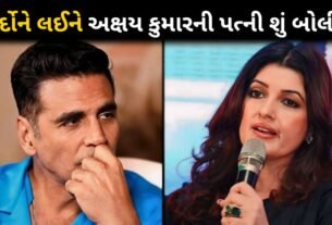 Twinkle Khanna Compares Husbands and Akshay Kumar To Plastic Bags