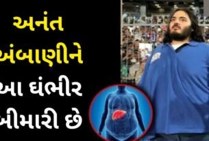 Anant Ambani is suffering from this serious disease! Nita Ambani told the truth