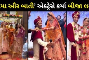 Diya Aur Baati Hum Actress Pooja Singh Married Sasural Simar Ka Actor Karan Sharma