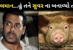 Salman Khan Attacked By KRK And He Gives Warning To Vows Make Him 'Suffer Like Pig'