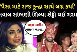 Shilpa Shetty Breaks Silence On Claiming She Married For mone To Raj Kundra
