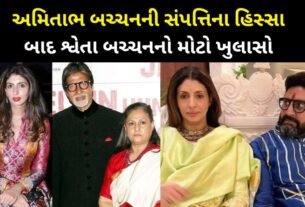 Shweta Bachchan's big revelation after the share of Amitabh Bachchan's wealth