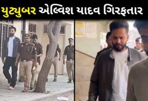Youtuber And Bigboss Winner Elvish Yadav Arrested By Noida Police In Snake Venom Case