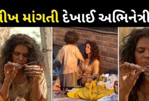 Actress Priyanka Chaudhary was seen sitting unconscious on the road in dirty clothes