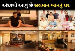 Inside video Salman Khan Luxurious Home Galaxy Apartment