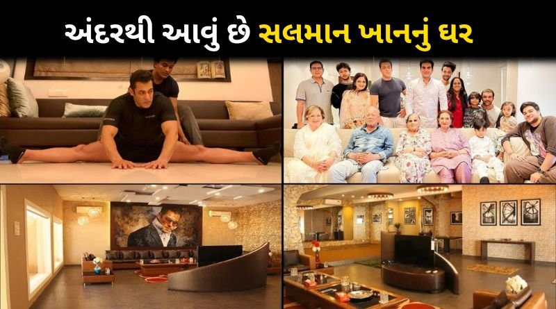 Inside video Salman Khan Luxurious Home Galaxy Apartment