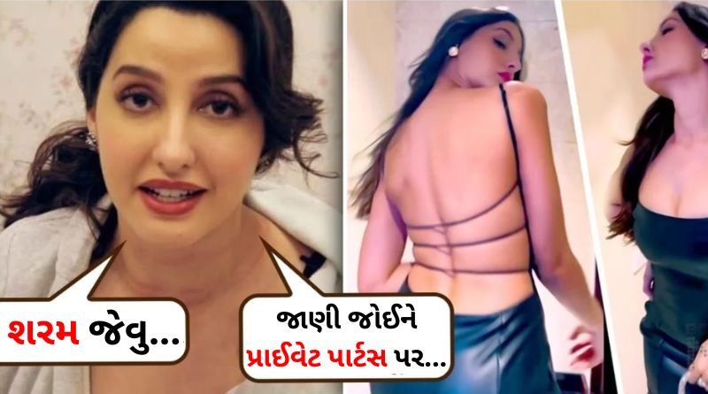 Nora Fatehi gets angry at cameramen for zooming on private parts