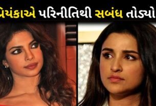 Priyanka Chopra and Parineeti Chopra Clash