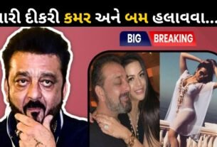 Sanjay Dutt did not let his daughter enter Bollywood! know the reason