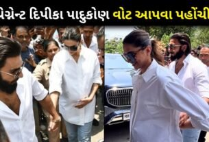 Deepika Padukone came to cast her vote flaunting her baby bump