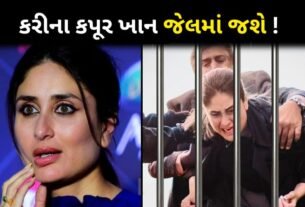 High Court Notice to Kareena Kapoor Khan