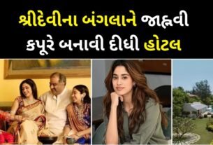 Sridevi's palace-like house turned into a hotel by daughter Janhvi Kapoor