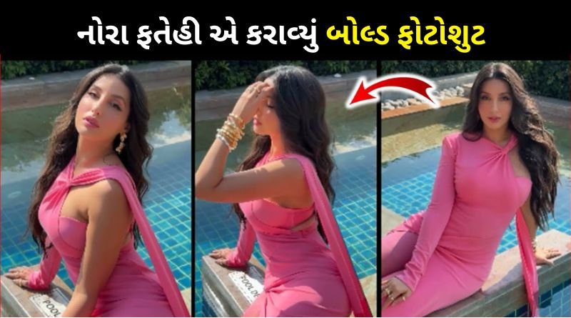 Nora Fatehi Bold Photoshoot In Pink Barbie Outfit