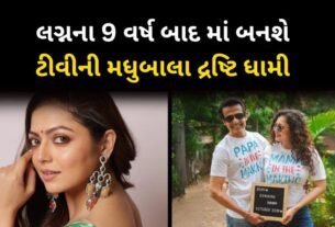 TV Actress Drashti Dhami Announces Pregnancy After 9Years