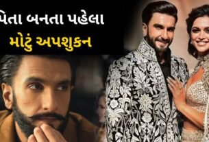 There was a bad omen in Ranveer Singh's life before he became a father