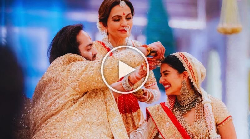 Anant Ambani & Radhika Merchant Full Wedding Event Video