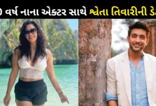 43 year old Shweta Tiwari's name linked with an actor 10 years younger than her