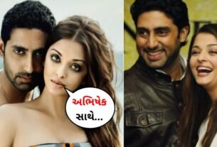 Aishwarya Rai was offered this film of her husband Abhishek Bachchan