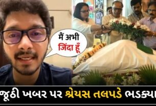 Rumors of Shreyas Talpade's death spread on social media actor reacted